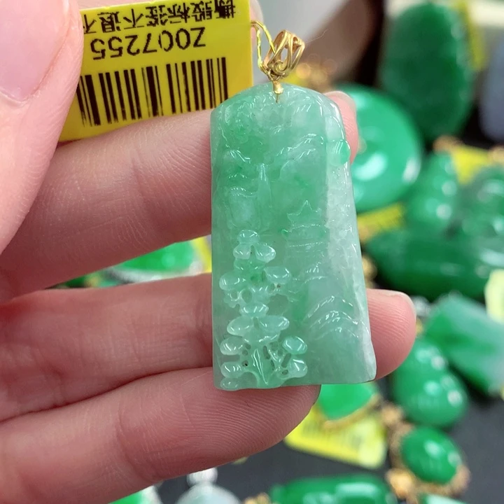 翡翠18K金镶嵌吊坠(不含链)