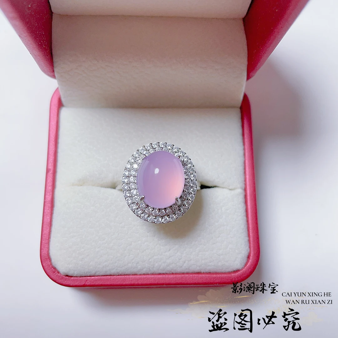 新中式国风冰透粉玉髓玛瑙镶嵌蛋面戒指女戒指