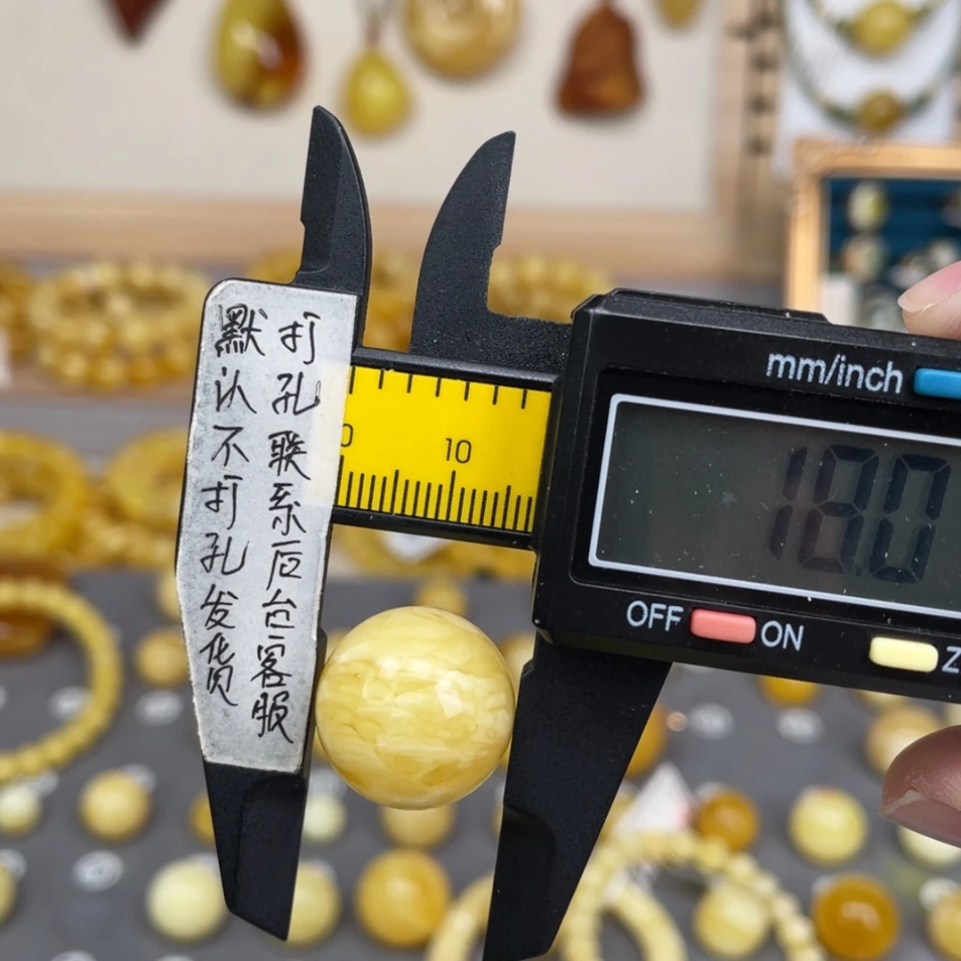 蜜蜡未镶嵌裸石73号
