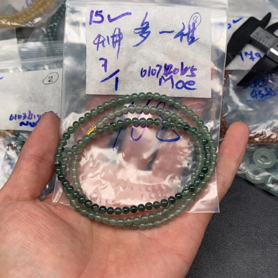 定制翡翠未镶嵌多**甜