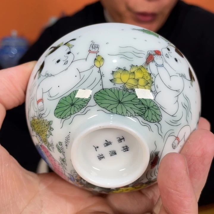 福利来啦，福利来啦杯