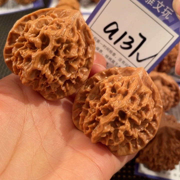 把件文玩核桃137号4.4帝王