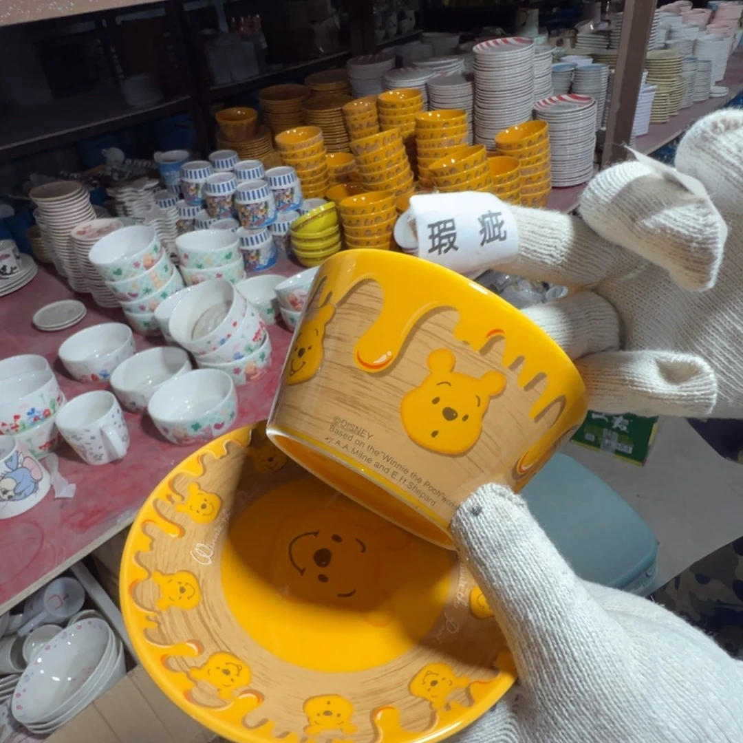 碟这个世界都是瑕疵