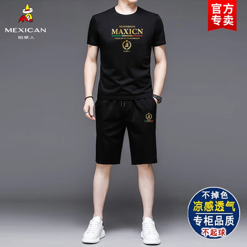 Mexican/稻草人夏季休闲套装运动冰丝速干宽松男士圆领短裤两件套