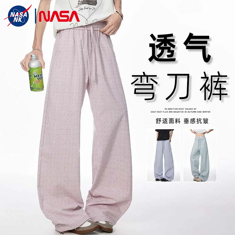 NASA联名美式垂感波点休闲裤男户外宽松松弛感阔腿裤夏季显瘦长裤