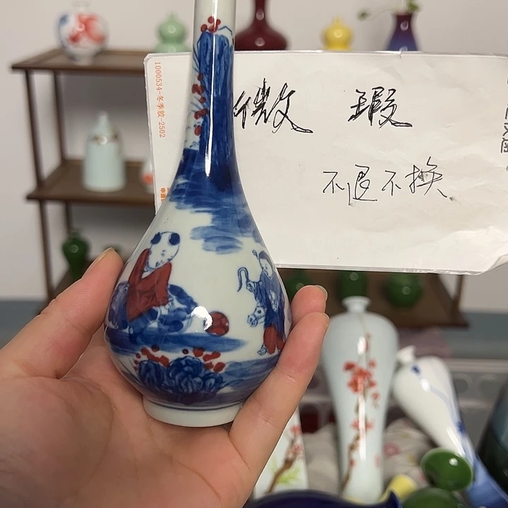 瓷片景德镇陶瓷研究所学会
