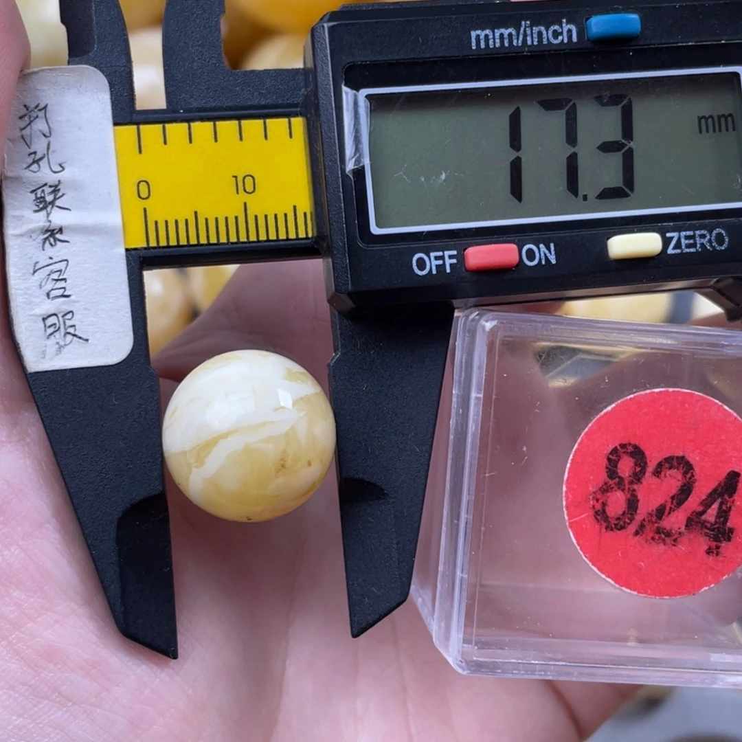 蜜蜡未镶嵌珠宝奇石天然植物花粉