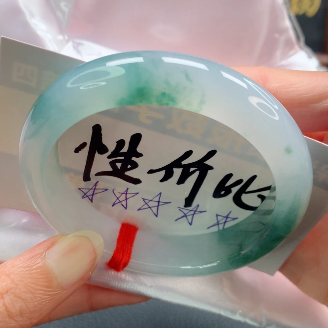 未镶嵌手镯翡翠正圈冰胶半山半水飘绿花推荐
