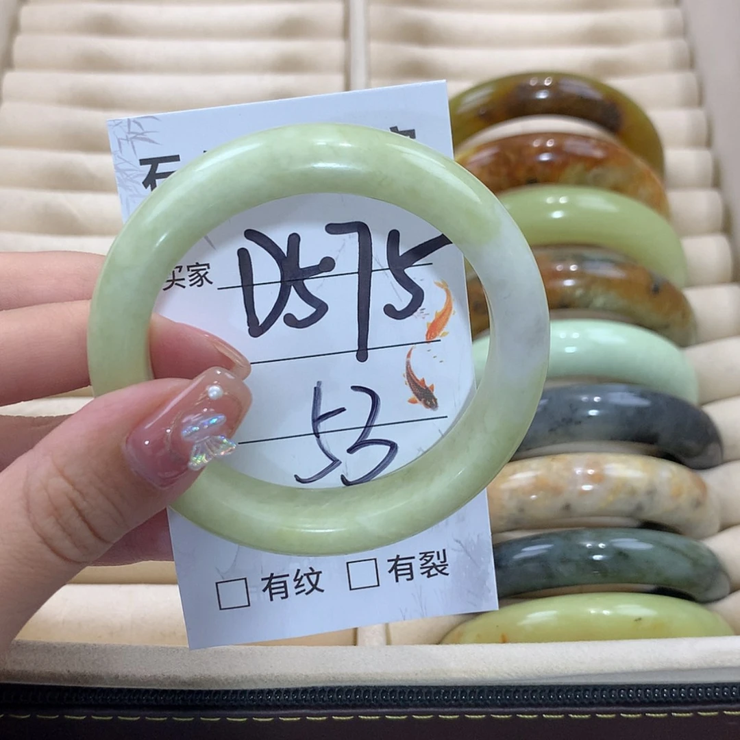 【闪购商品】未镶嵌蛇纹石玉手镯