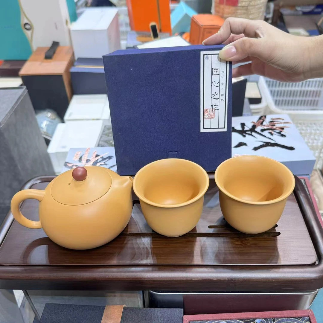 （胡子茶器）鸿运当头黄段拼大红袍紫砂西施壶加俩客杯加茶盘 tt