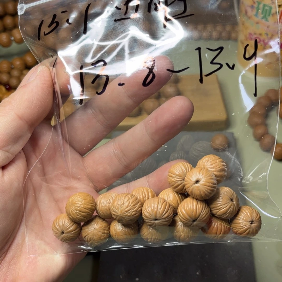 猴头核桃手串有*三维同尺土豪14.9