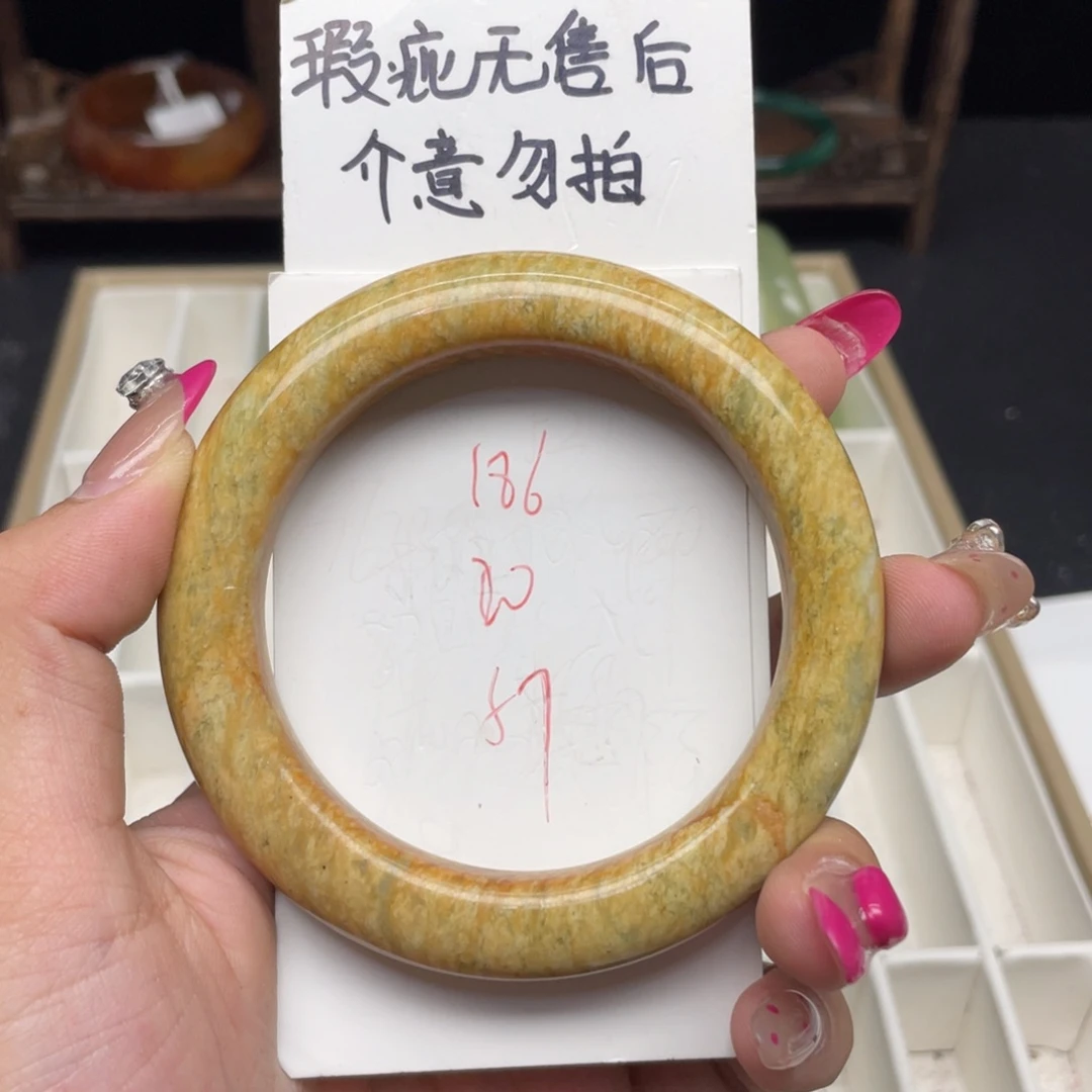 未镶嵌蛇纹石玉手镯