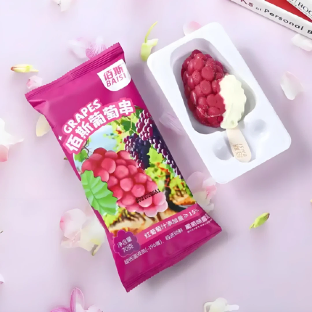 （5支）佰斯葡萄串（同城小时达）