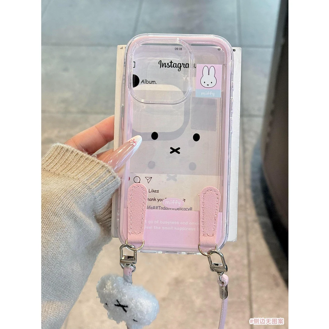 可爱米菲兔挂件适用苹果16promax手机壳iPhone15/14新款13/12女11