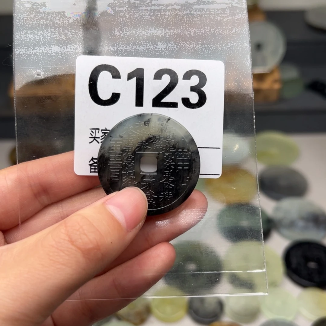 蛇纹石玉颈饰未镶嵌A****.