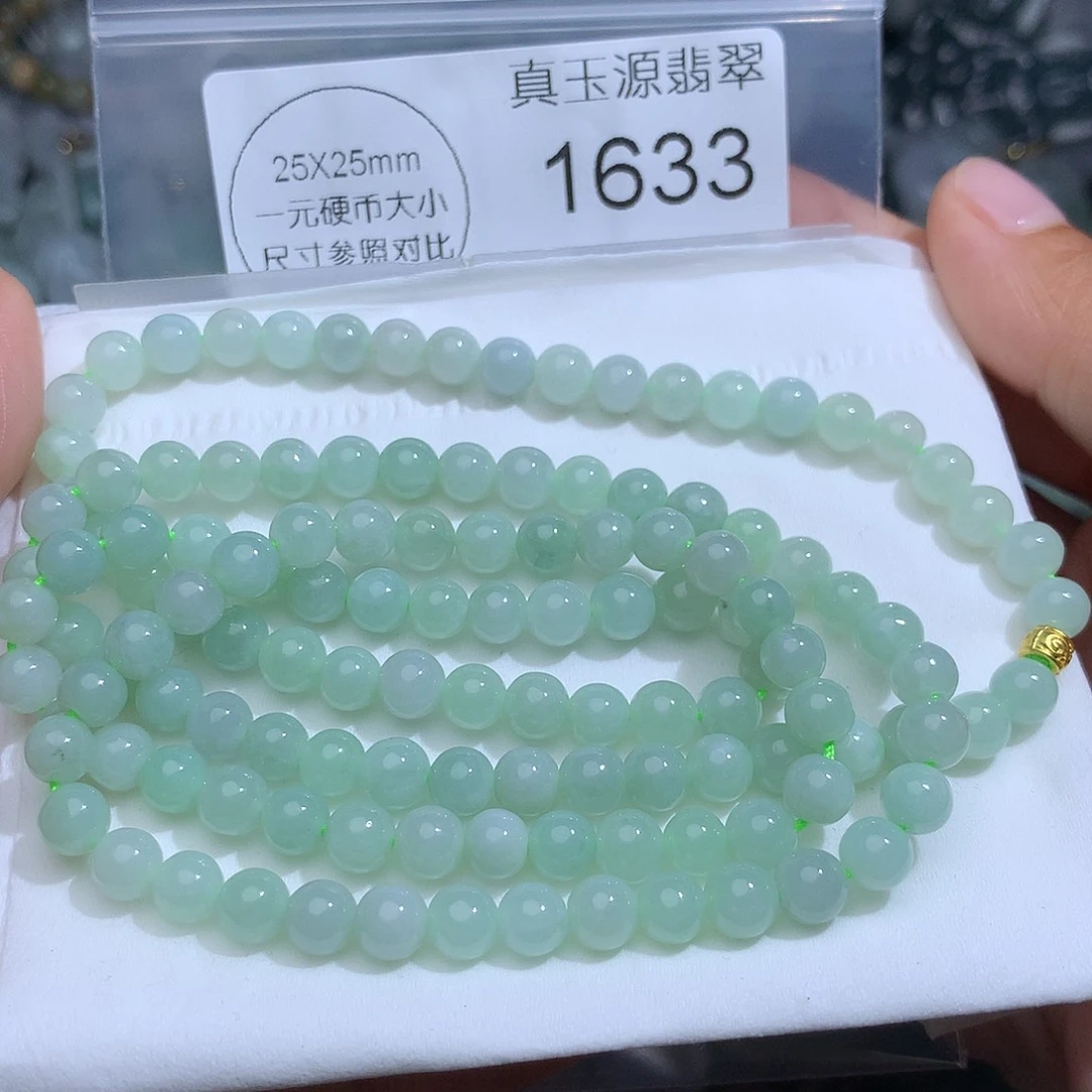 翡翠未镶嵌颈饰1633。