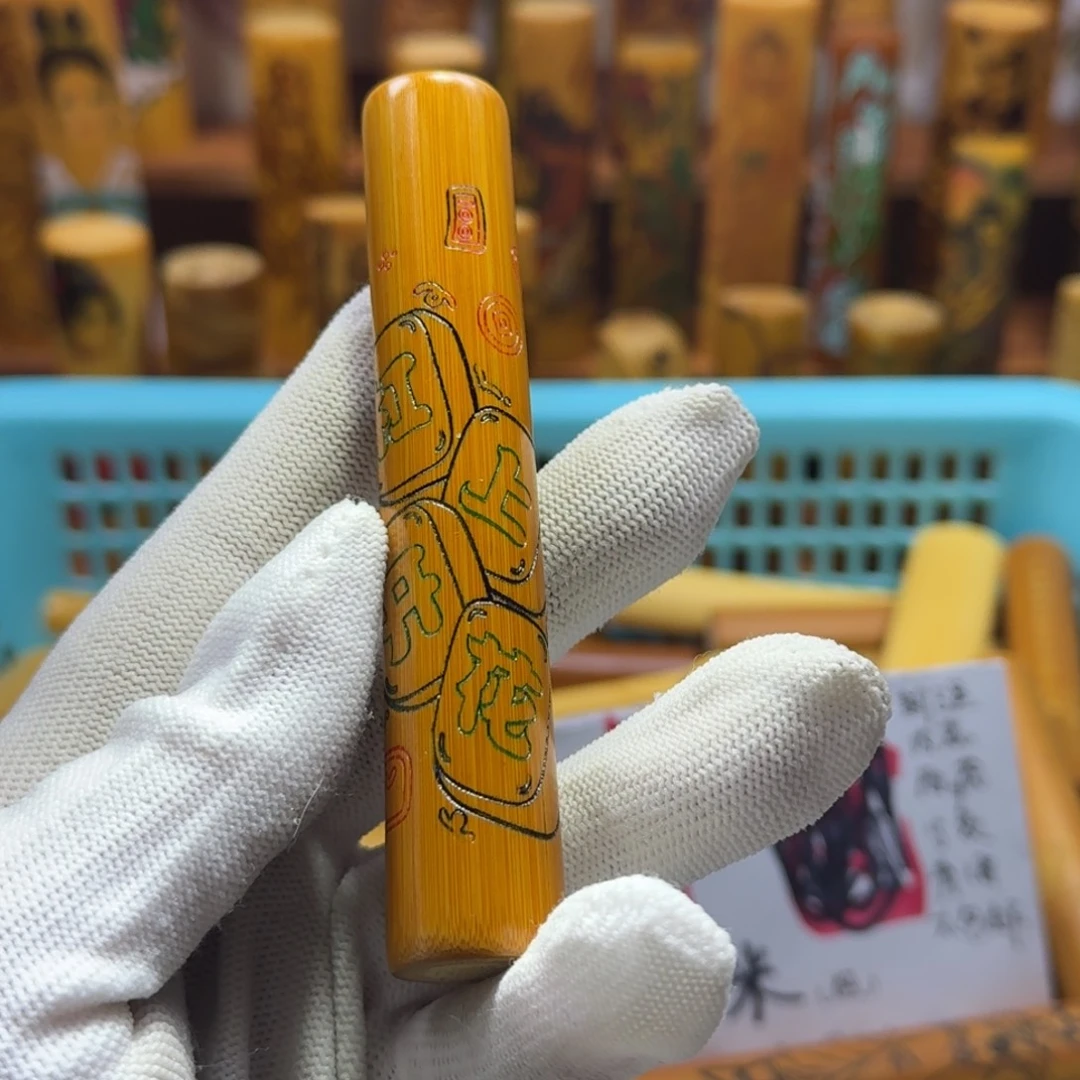 竹类精品实心玉竹