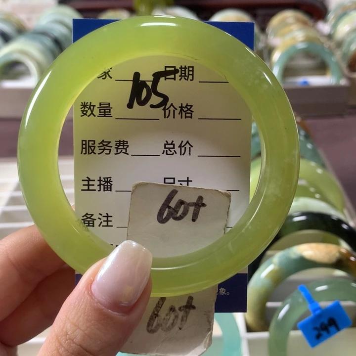蛇纹石玉未镶嵌手镯105