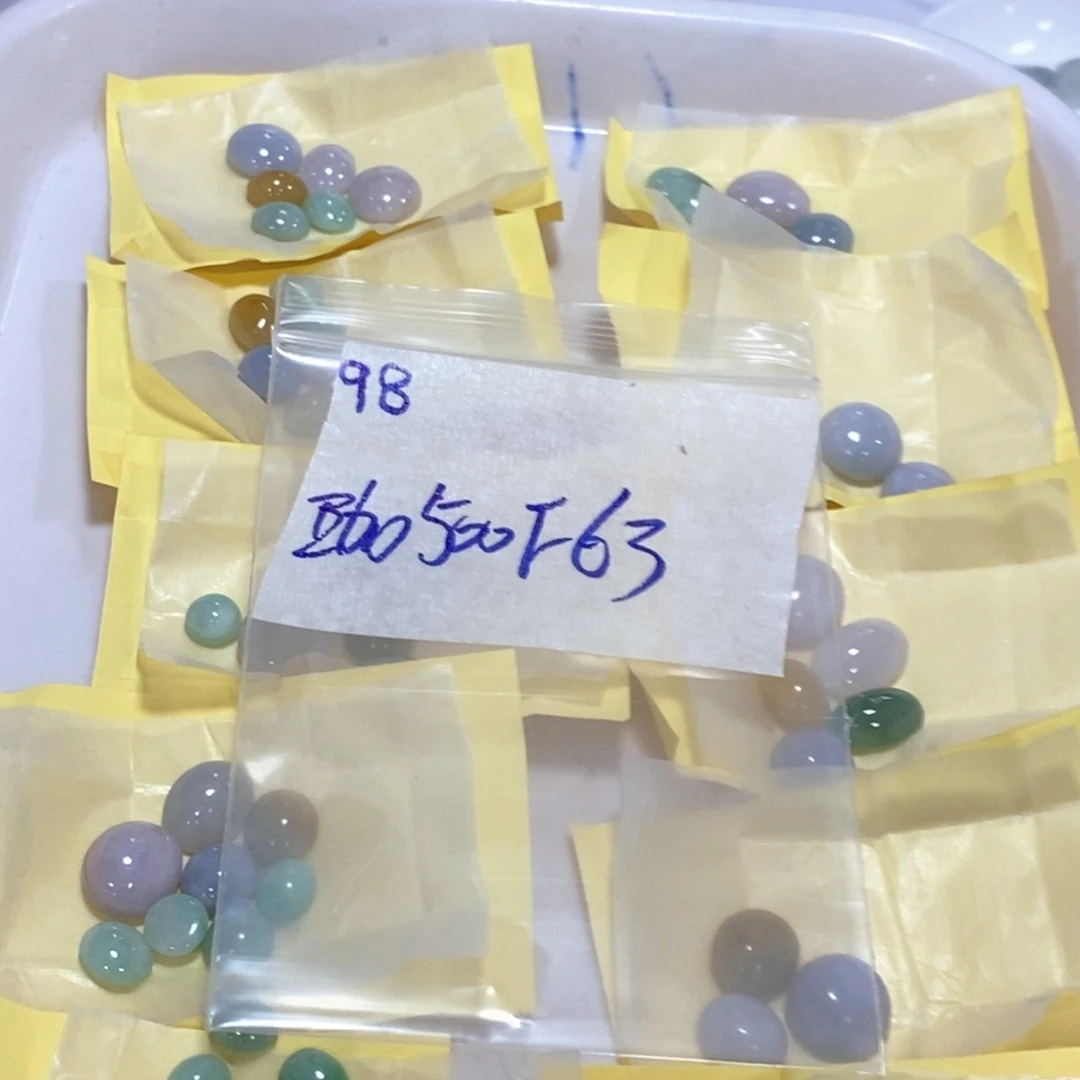 定制翡翠未镶嵌珈*我