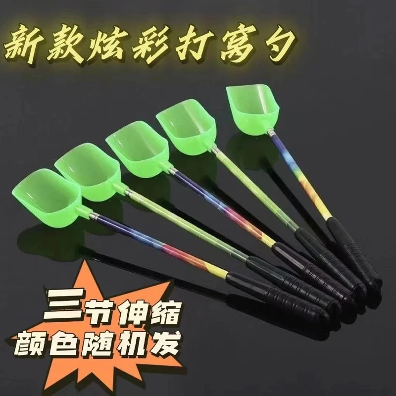 B--打窝勺可伸缩不锈钢打窝器钓鱼打饵勺垂钓勺三节伸缩打饵料勺