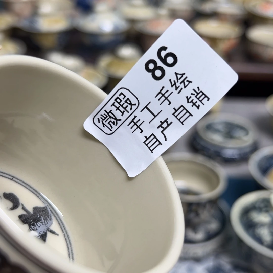 【闪购商品】陶瓷艺术有限公司