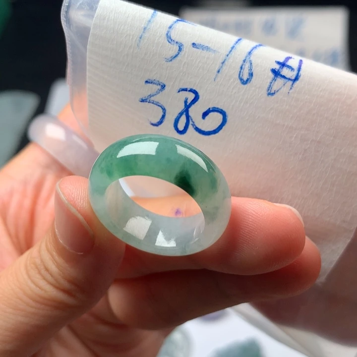 定制翡翠未镶嵌戒圈