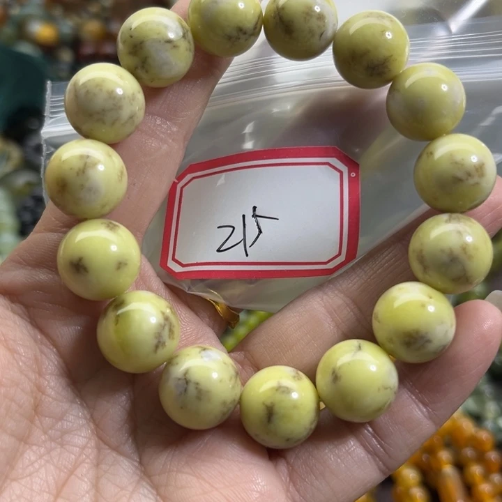 蛇纹石玉未镶嵌手链