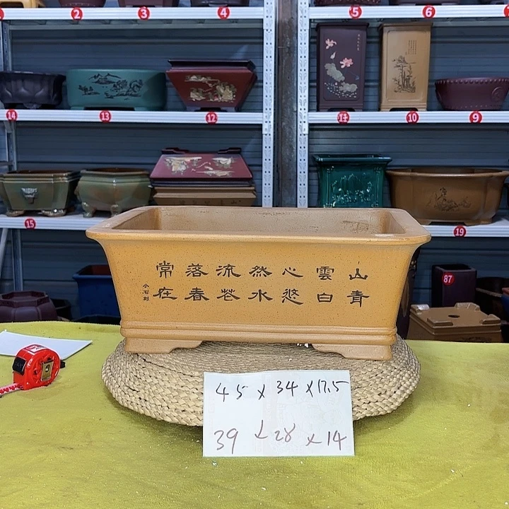 紫砂花盆宜兴紫砂厂