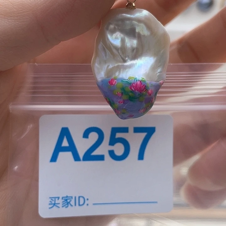 未镶嵌天然珍珠。  漏 漏 漏淡水珍珠