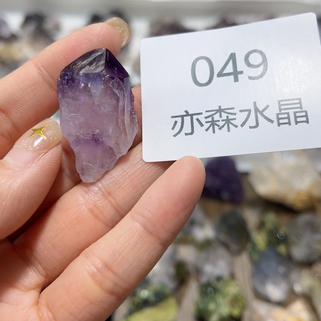 未镶嵌水晶珠宝半成品049