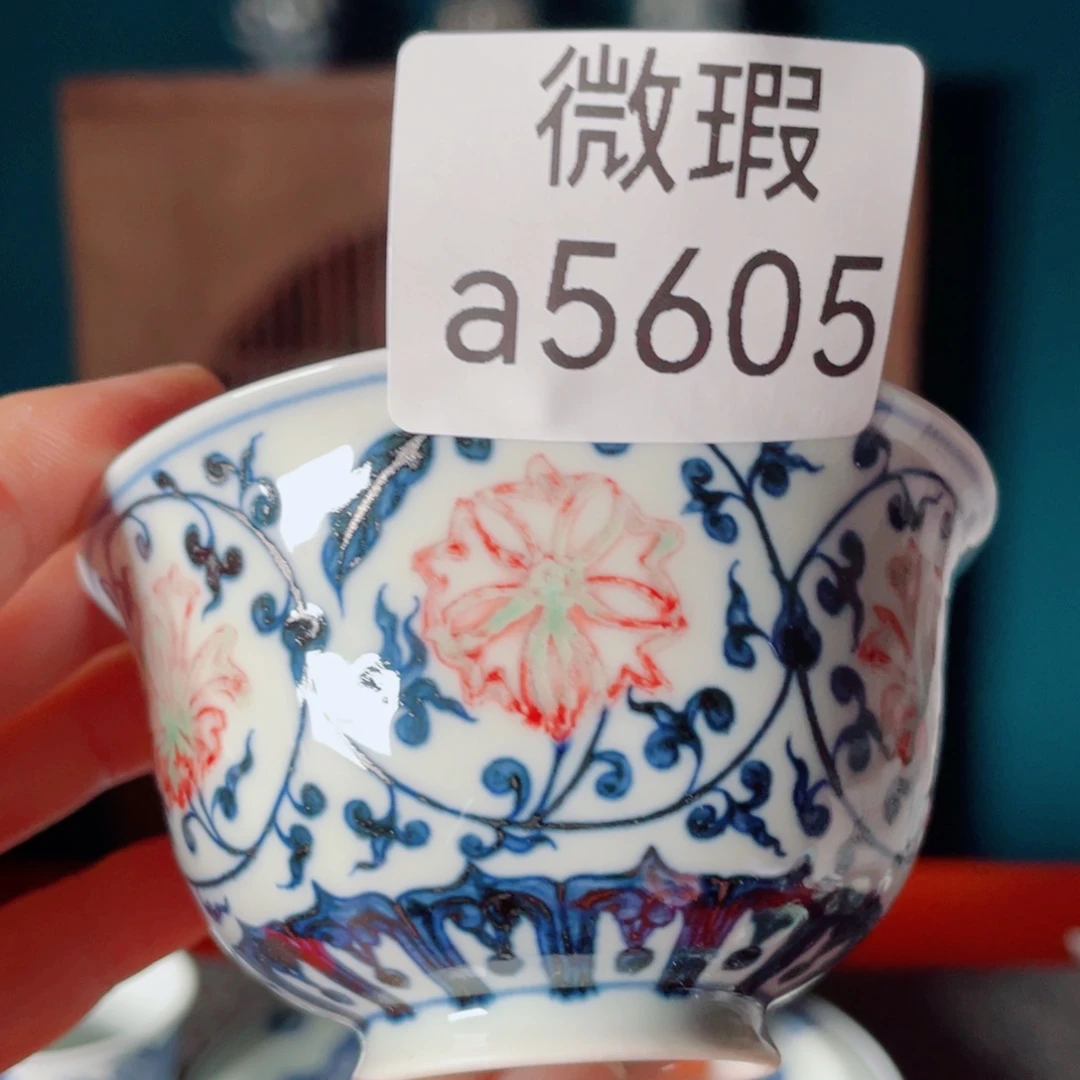 56669566666656566665