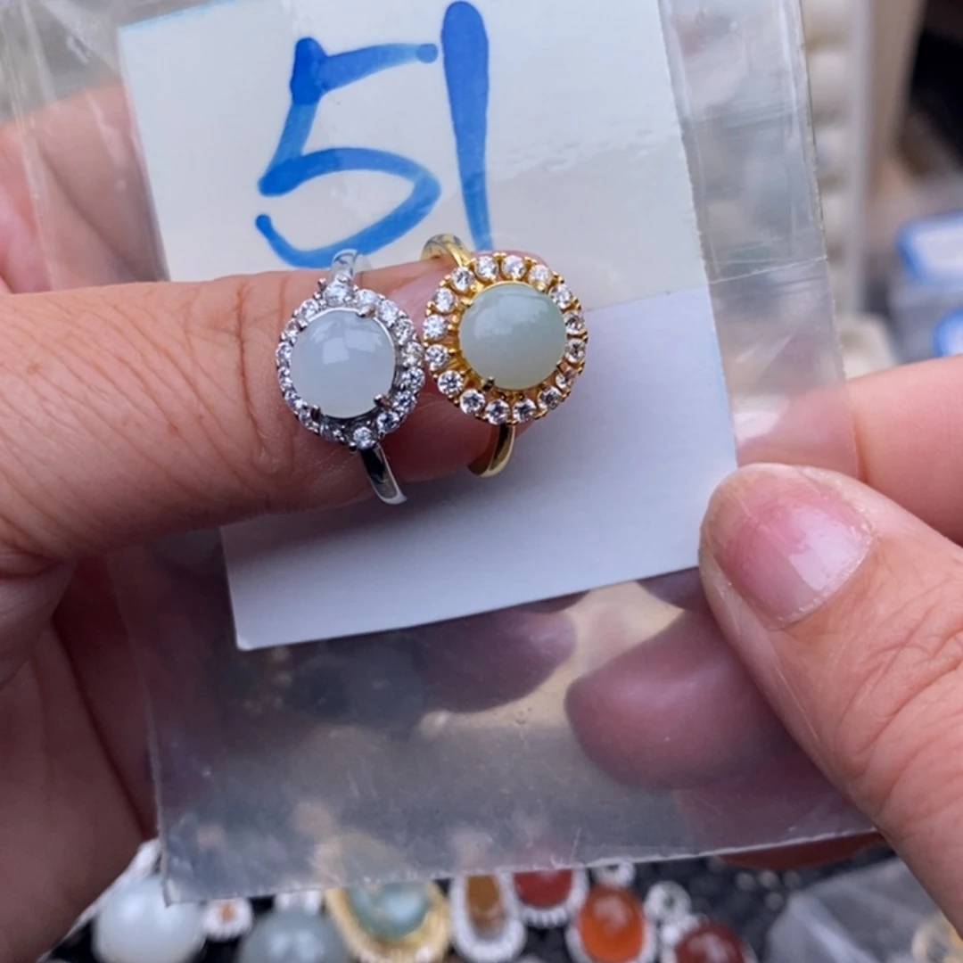 未镶嵌戒指翡翠缅甸