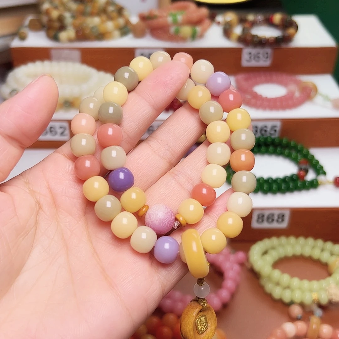 吊坠菩提根/象牙果