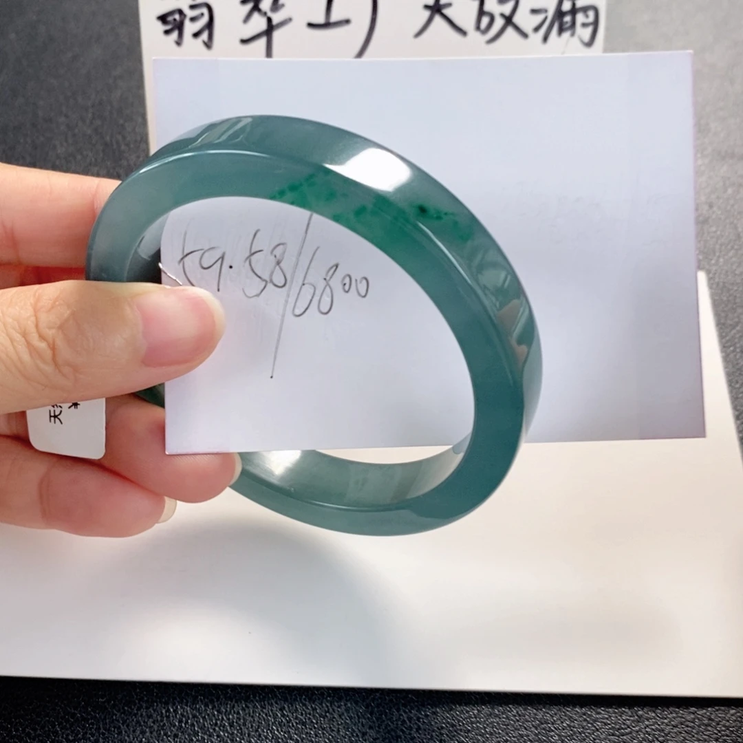 翡翠未镶嵌手镯天然翡翠