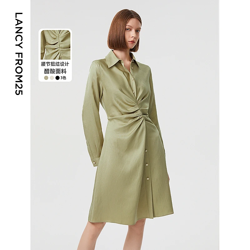朗姿醋酸法式气质收腰长袖衬衫裙高级感独特连衣裙春季女欧若风