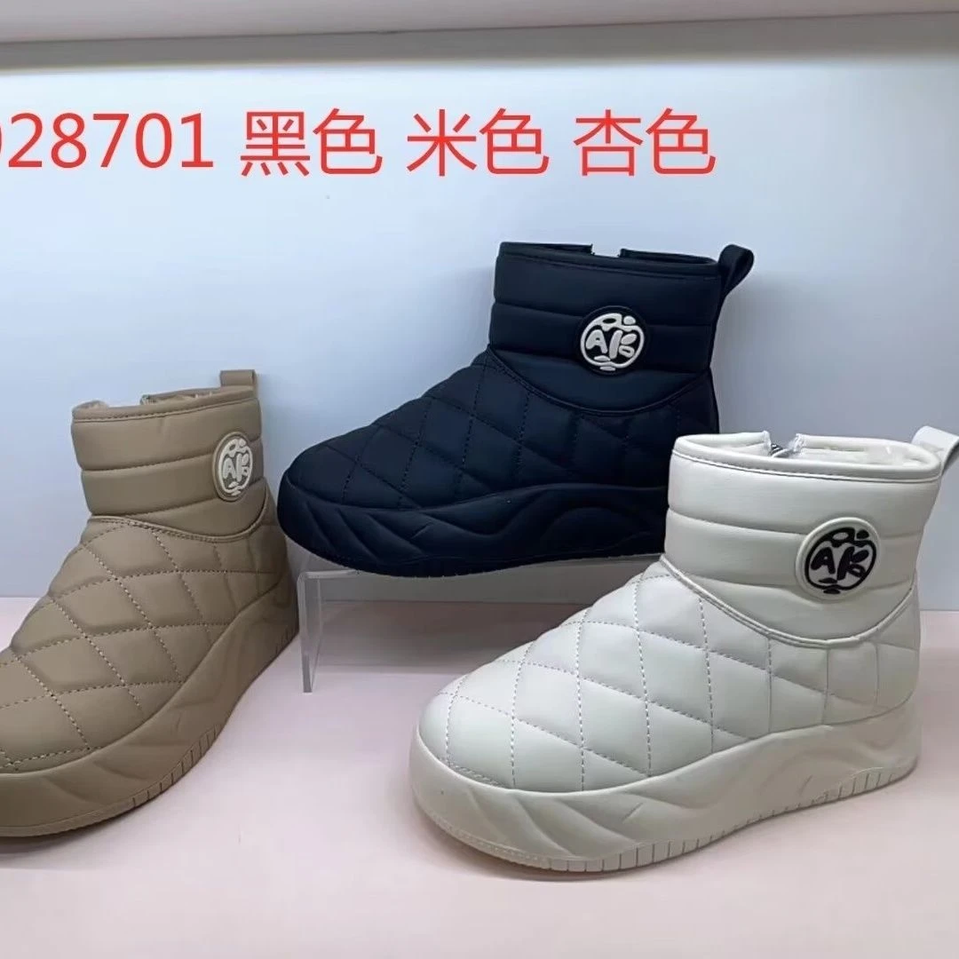 香香莉28701棉靴拼色保暖时尚短靴短筒防水休闲时尚雪地靴冬季