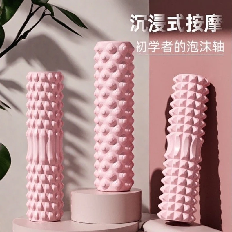 泡沫轴家用肌肉放松滚轮滚腿按摩瑜伽专业运动器材健身初学者滚轴