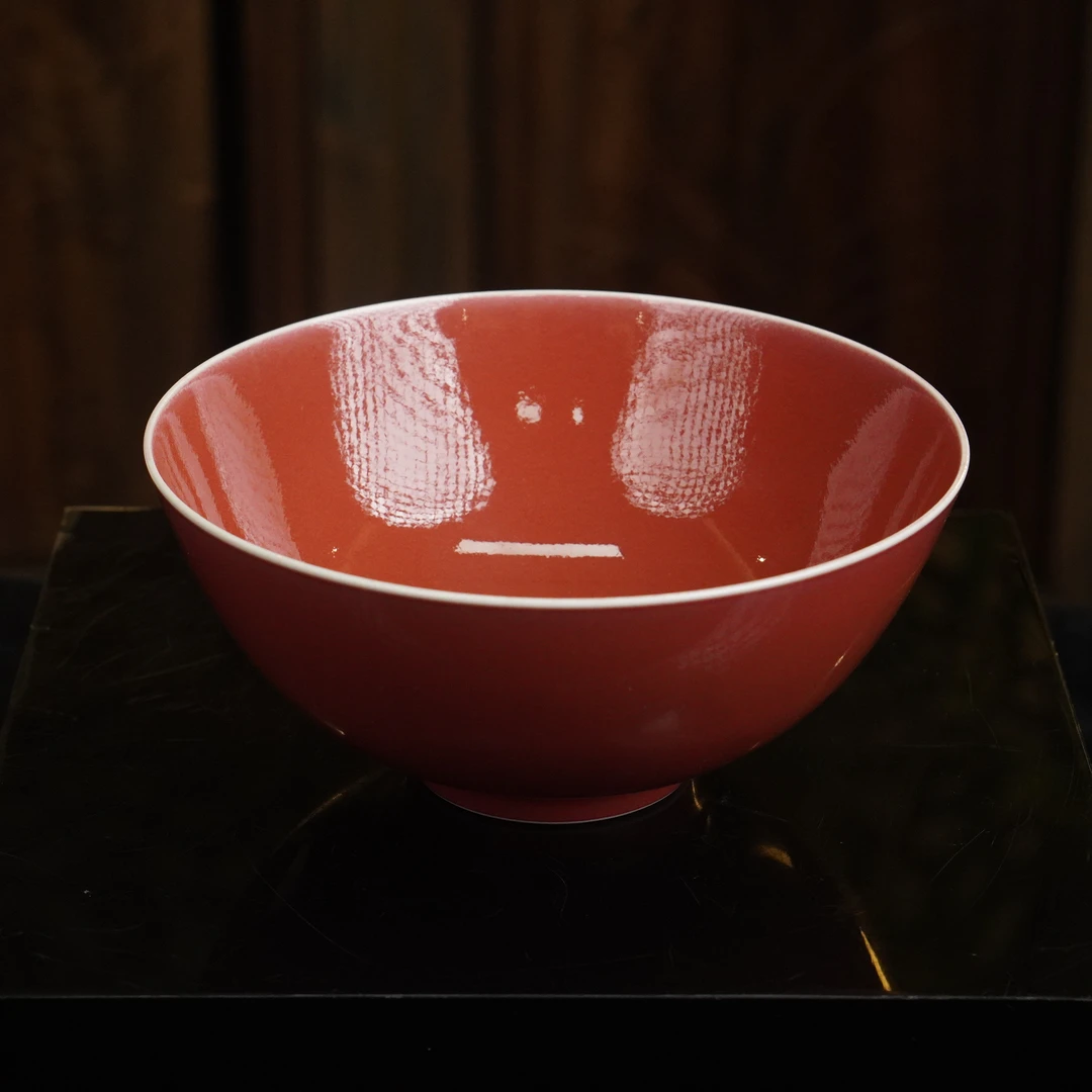 祭红釉碗(高6.5cm口径14.3cm)