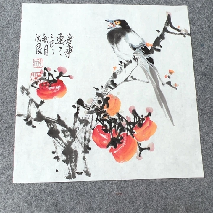 国画1288888888888888888