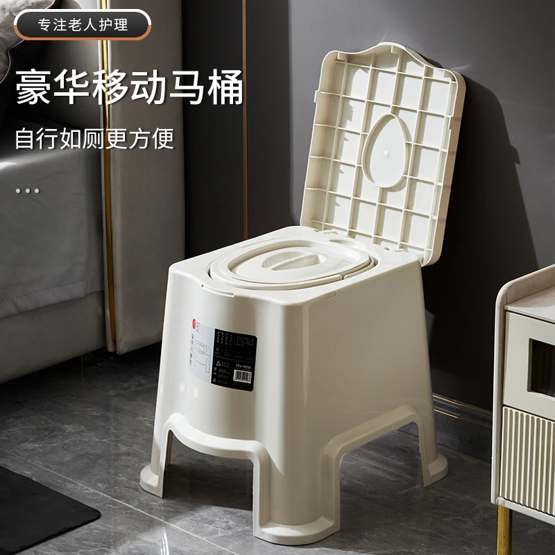 天智裕家用移动老人坐便马桶室内防臭孕妇坐便器卧室老年人坐便椅