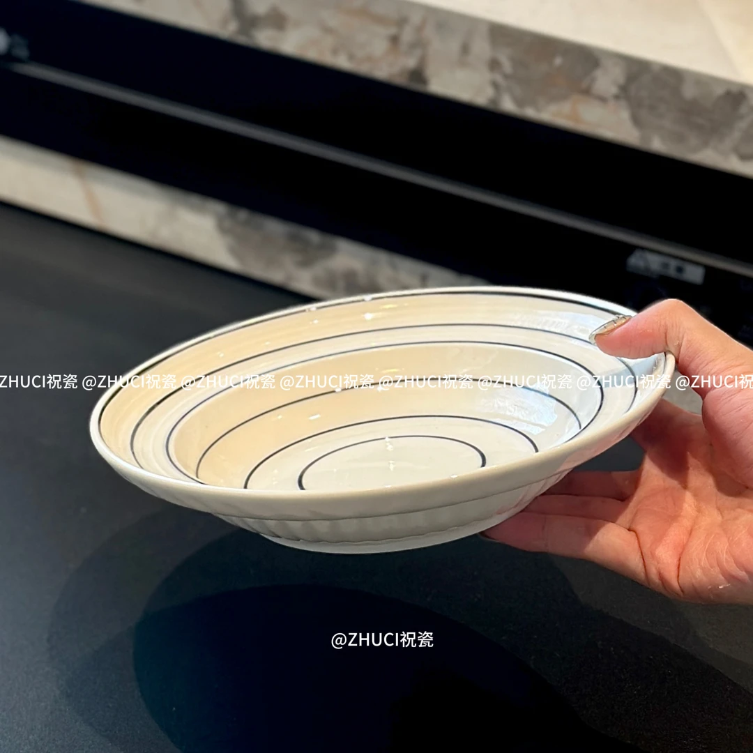 祝瓷 陶瓷釉下彩8英寸（20cm）星环深盘