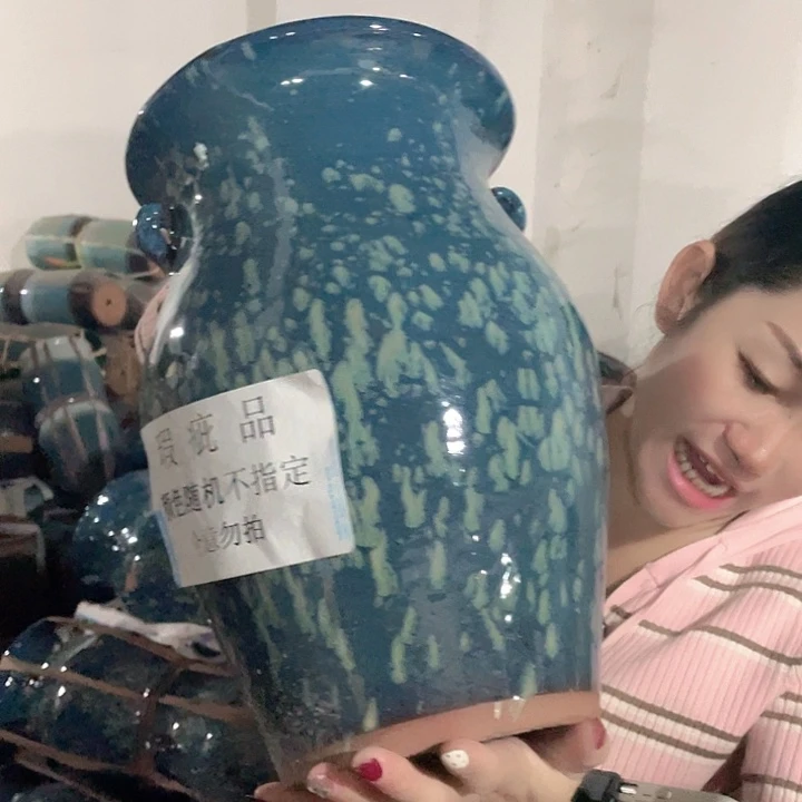 瑕疵20/32一个处理
