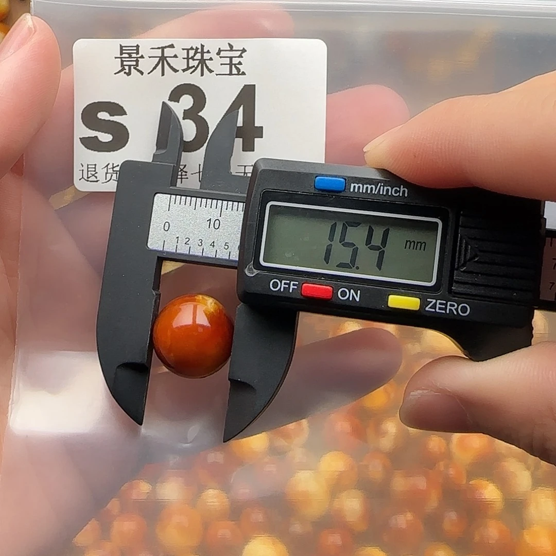 裸石琥珀未镶嵌琥珀蜜蜡福利