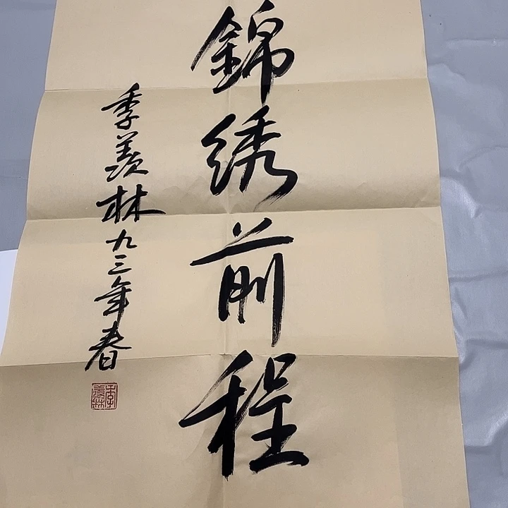 河***川快来看看你喜欢的吧