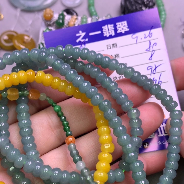 颈饰未镶嵌翡翠?*?