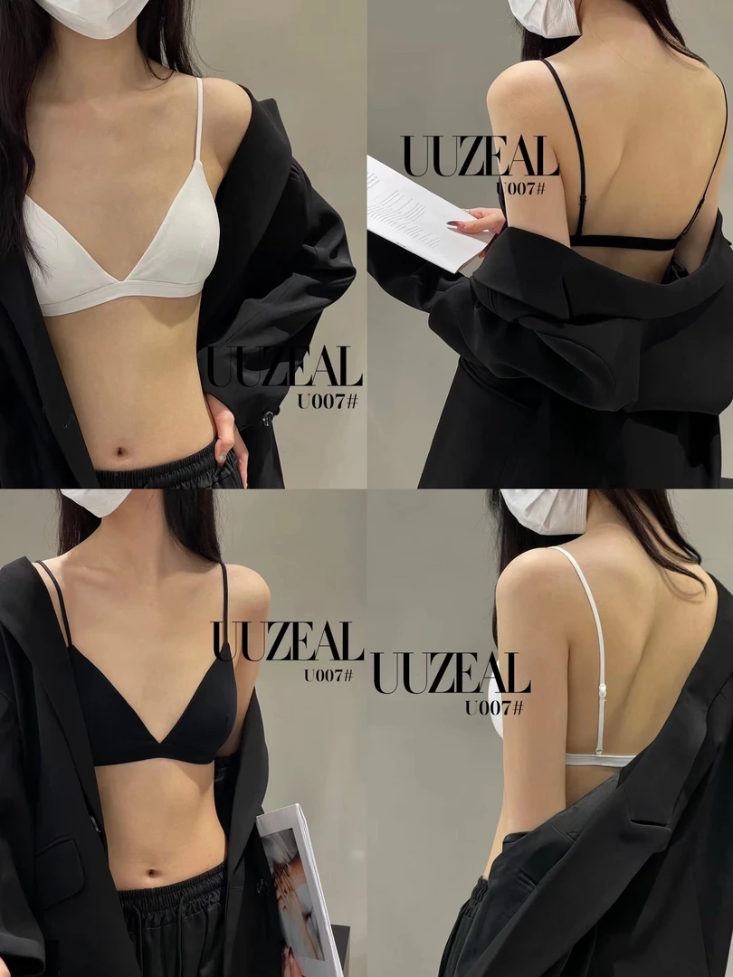 齐色自留的三角背心！（BXU007#）通勤撞色三角美背吊带 爱唯依