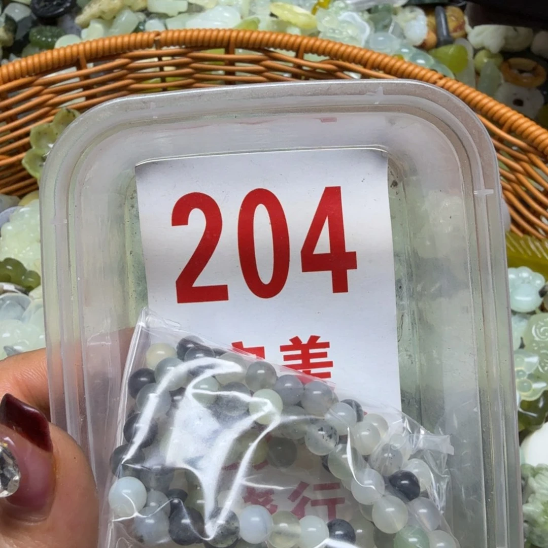 透闪石-蛇纹石玉吊坠未镶嵌