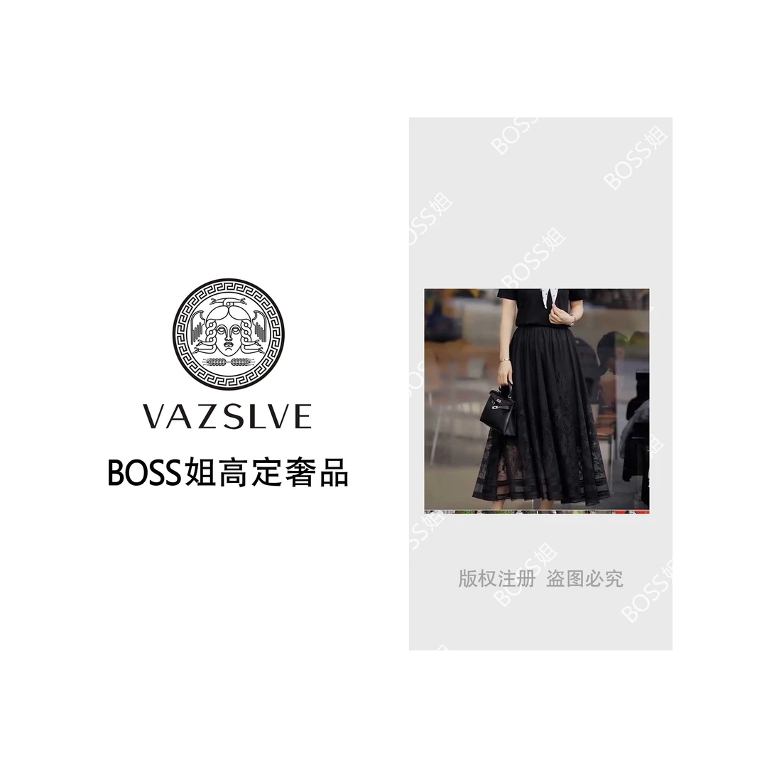 VAZSLVE/原创设计A68723新款时尚休闲半身裙