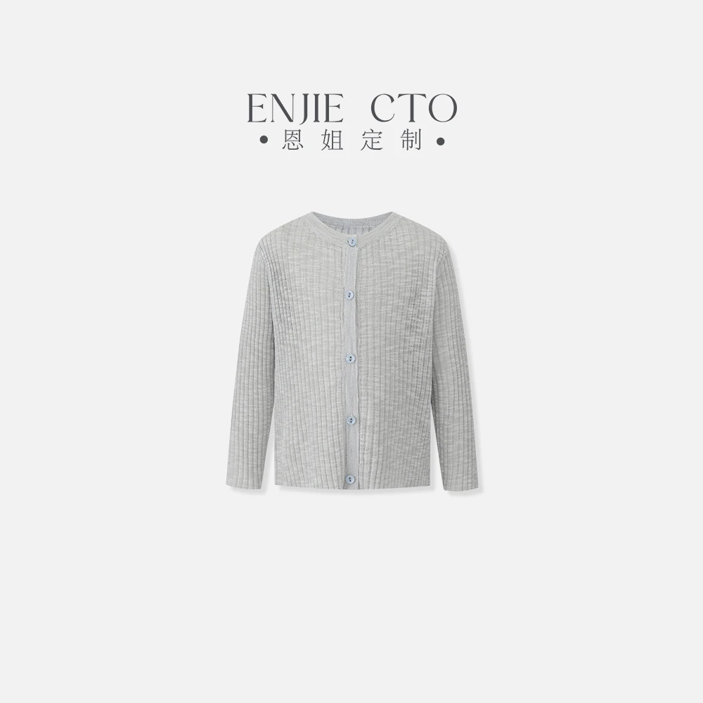 【恩姐定制】C夏季童装女童休闲防晒衣开衫ENCK1206