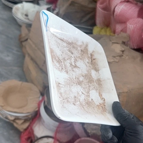 瓷片国营厂库存17.5厘米2